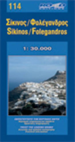 Sikinos / Folegandros 2006 livre