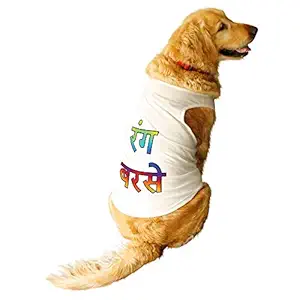 Ruse Summer Dog T-Shirt Holi Rang Barse Printed Pets Round Neck Sleeveless Vest Tank/Tees/Apparel/Clothes for Dogs White/Medium (Chubby Pugs, Beagle etc.)