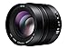 Produktbild Panasonic Lumix G LEICA DG Nocticron Objektiv, 42,5 mm, F1.2 ASPH., Professional ohne Spiegel Micro Four Thirds, Power Optische I.S., h-ns043 (USA schwarz)