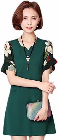 The Korean version of the trendy code stamp chiffon suits skirts,XXXXL,green