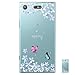 Produktbild HopMore Compatible with Hülle Silikon Sony Xperia XZ1 Compact Transparent Durchsichtig Clear Design Muster Bumper Slim Handyhülle Tasche Schale Hüllen Case Cover - Schmetterlinge Blumen
