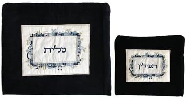 Tallit &amp; Tefillin Bag For Jewish Prayer Shawl Set - Yair Emanuel VELVET EMBROIDERED JERUSALEM IN BL (Bundle) by Arbel Judaica