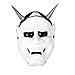 Produktbild Inu x Boku Secret Service Shirakiin Ririchiyo Shirakiin Ririchiyo Ghost mask