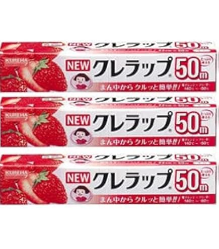 Aazon.co: KUREHA New Kure Plastic Food Wrap, Roll (Japan Iport - View #5