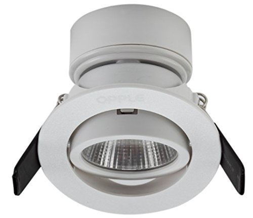 Preisvergleich Produktbild LED EINBAUSPOT CHALICE HRS 4.5W LZ 827 30° WEISS
