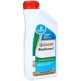Castrol Radicool Mavi Antifriz 1 Lt