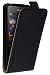 Produktbild mumbi PREMIUM Leder Flip Case Huawei Ascend Y530 Tasche