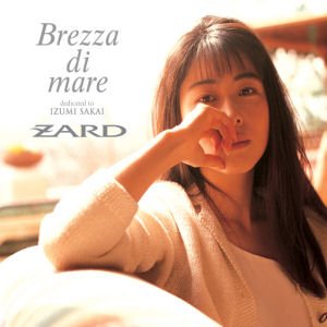 Price comparison product image Brezza Di Mare : Dedicated To Izumi Sakai (CD+DVD)
