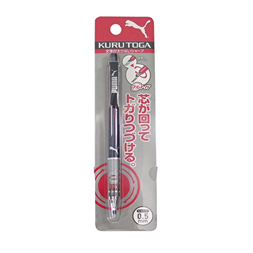 Kutsuwa Puma sharp pen Kurt moth 778PMBL (japan import) - 2