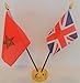 Produktbild Fantasie: Marokkanische Flagge Union Jack, 2 Freundschaft Tisch mit einer Basis Gold