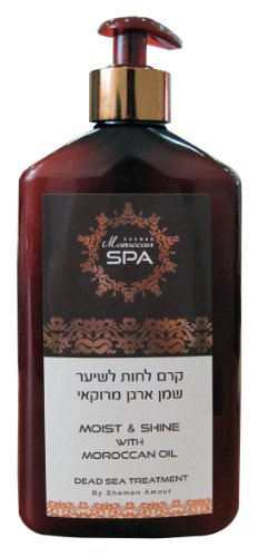 Shemen Amour Totes Meer Mineralien Moroccan SPA Haarcreme MOIST & SHINE mit dem Marokkanisches Arganöl 400ml + Gratis Geschenk - Proben