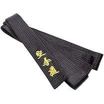 حزام أسود Shimoji Okinawan 100 من القطن مع تطريز بالياباني 300 سم للرجال والنساء كاراتيه الكيك بوكسينج شوتوكان شيتو ريو جوجو ريو Amazon Ae بضائع رياضية