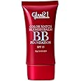 Glam 21 Color Match BB Foundation SPF15 I Dual Purpose of Foundation & Sunscreen Blemish-free Glow |Non-cakey Daily Use | Non-greasy & Lightweight | Long-lasting Radiant Makeover| 46gm - 02 Honey Drop