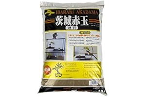 GEOSISM & NATURE Akadama twarda jako?? Ibaraki extra fine 0/2 mm (oko?o 8 kg - 10 lt), do bonsai shoihin