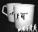 Produktbild Hochspannung Starkstrom Elektriker Techniker Evolution BÜROTASSE BUEROTASSE TASSE KAFFETASSE MUG