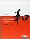 Grammatica giapponese