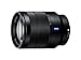 Price comparison product image SONY Obiettivo Sony Vario-Tessar T* FE 24-70mm f/4 ZA OSS (SEL2470Z)