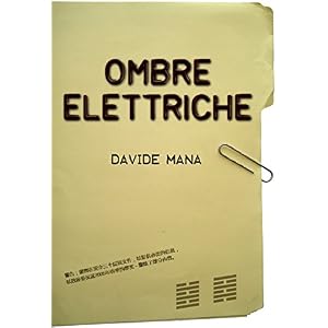 Ombre Elettriche