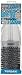 Termix Ceramic and Ion Brush Number 60/80