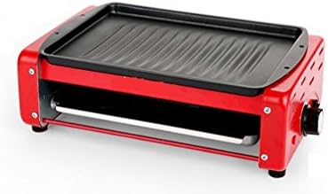 Nola Sang Barbecue Grill Multifunction Baking BBQ Oven No Smok Double Hot Plate or Gridiron, No Stick , M