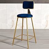 El marco de metal es duradero, libre de vibraciones, respetuoso con el medio ambiente, resistente a la corrosión, tres alturas: Altura de asiento 45CM, Altura de asiento 65CM, Altura de asiento 75CM
