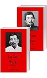 Cover zum Buch Werke