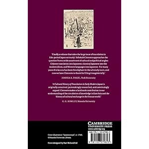 A Cultural History of Translation in Early Modern Japan