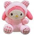 Korsword Kawaii Plush Keychain 5IN, Soft Kitty Plush Stuffed Animals Toys, Novelty Cartoon Anime Plush Key Chain for Boys Girls Fans Kids Family Birthday Party Favor (pink, 4IN)