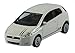 Price comparison product image New Burago 1/43 Diecast Model Car - Burago 'Street Fire' Range - Fiat Punto 3dr in White