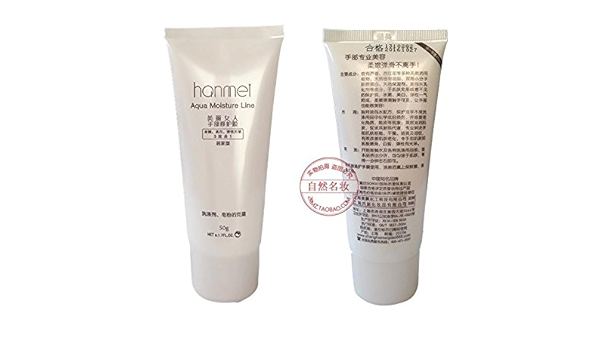 wrinkle free hand cream