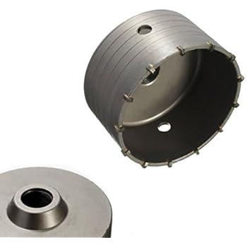 Sega Fresa A Tazza 85mm HAIMAYEE Con Adattatore SDS Plus - Per Fori In Muro, Cemento E Pietra - Foto 2