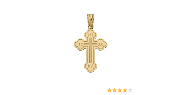 Solid 10k Yellow Gold Eastern Orthodox 