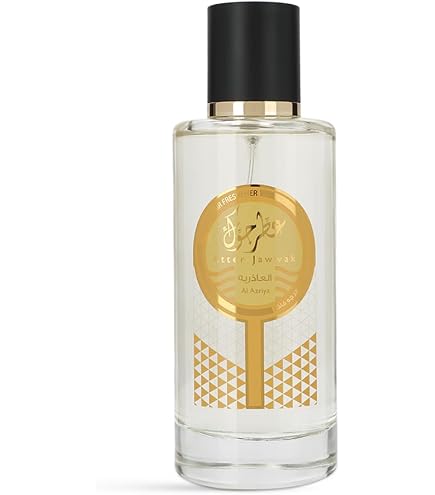 Al-Dakheel Oud Sense of Aoud Perfume Spray Set 100 ml : Buy Online