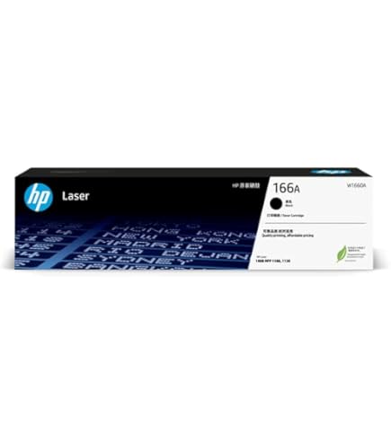 HP 81X (CF281X) Black High Yield Original LaserJet Toner Cartridge