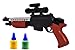 Sejm 18" Air Sport Bb Bullet Gun Toy / Air Sport Bb Bullet Toy Gun With 2 Bottles Bb Pellets RS.1047.00