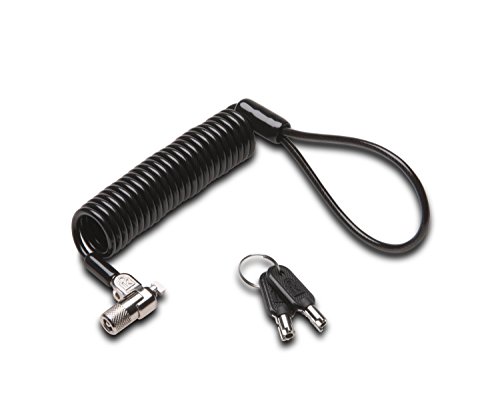 Kabel-Sicherheit mit Schlüssel