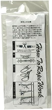 PP Eight blown decorative string braid 3 mm × 10 m white