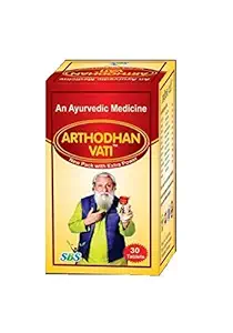 SBS Arthodhan Vati 30 Tablets for Joint And Muscle Pain Releif