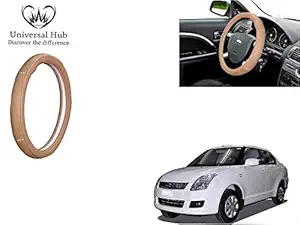 Universal Hub Car Steering Wheel Cover (Gold Beige Eye) for Swift Dzire Type 1