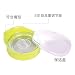 Piyo Piyo Progressive Training Cup Set