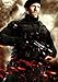 Produktbild THE EXPENDABLES 2 - JASON STATHAM - US TEXTLESS – Imported Movie Wall Poster Print – 30CM X 43CM