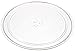 Price comparison product image Emerson Microwave Glass Turntable Plate / Tray 32.4cm 335A10