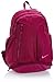 Produktbild Nike Damen Ultimatum Victory Rucksack rot rot One Size : 19 x 17 x 7 cm
