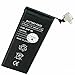 Produktbild AccuCell Akku passend für Apple iPhone 4S Akku, 616-0579, GB-S10-423282-0100, 1440mAh