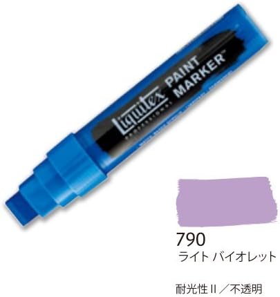 Bunny Coll Art Liquitex marker wide 7.9.0 Light Violet