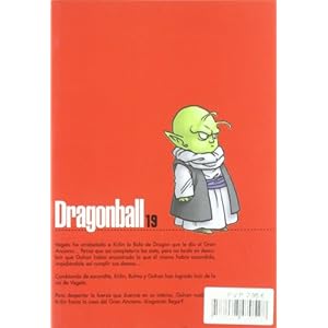 Dragon Ball nº 19/34 (DRAGON BALL ULTIMATE)