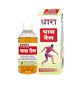 Dhara Ghas Tel(Pain relief Oil) For Body, Back,Neck and Legs-50ml (Pack of 6)