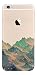 Produktbild MPPK-Hamburg ® Apple iPhone ® 6 / 6s 4,7 Zoll Schutz Hülle - Case in wunderschönem Design – Weiches / transparentes TPU - Gebirge