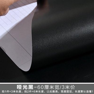 Sericin PVC waterproof wallpaper wall self-adhesive backed kitchen bathroom bedroom 0.6*3m, 2 Black
