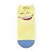 SUNBVE 5 Pack Baby Boys Expression Series Seamless Cotton Socks (3-5Years)